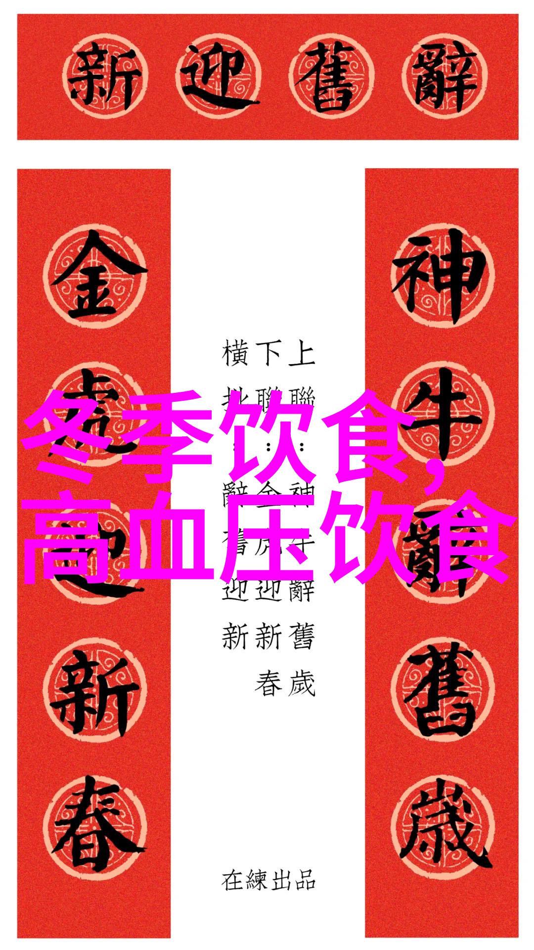 健身动作越简单越有效吗女生必知的健身