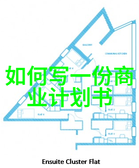 在家轻松做有氧运动操跟我一起动起来