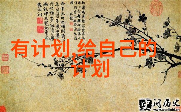 运动燃脂全攻略高效减肥不是梦