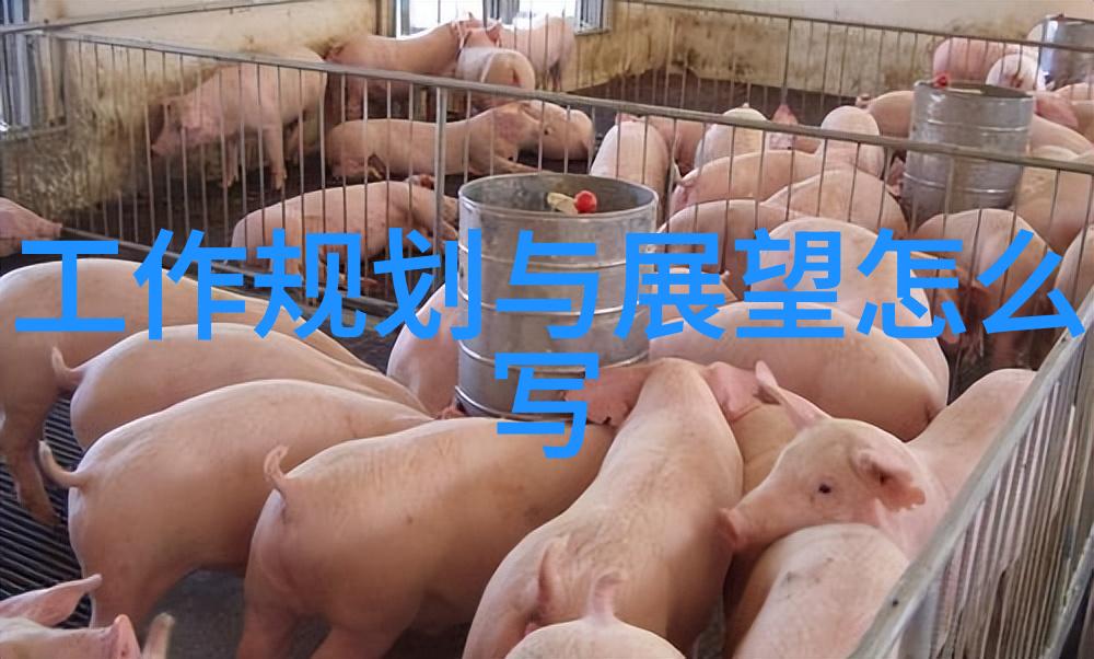 如何塑造丰腴身材女生健身秘籍大公开