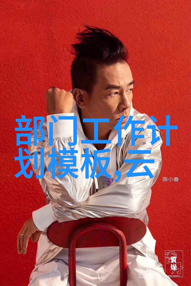 如何通过有氧运动健身瘦肚子