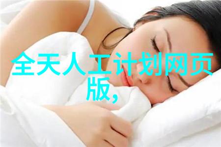 如何让男生发健身照片时恢复自信