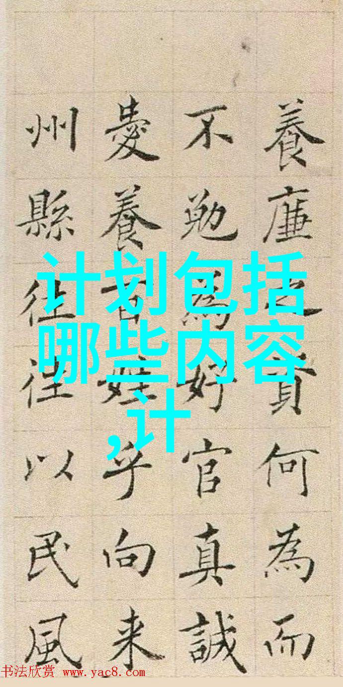 健身恢复身材语录助你重获完美身材