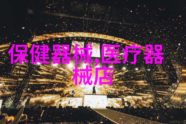 宜昌工商妥善处理一起健身房关门事件