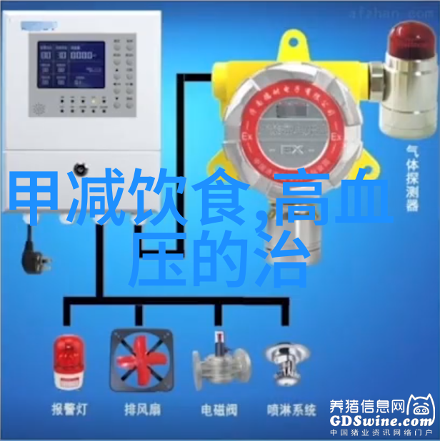健身小知识让你事半功倍