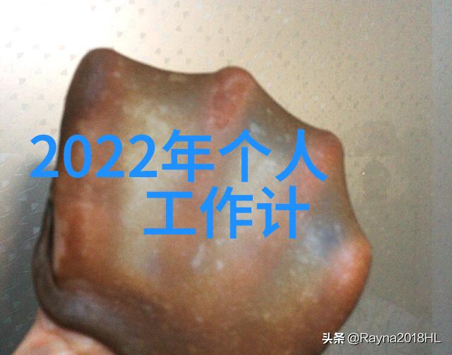 快走和燃脂有氧运动的区别大吗