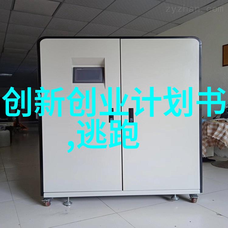 健身动作力线如何正确塑造身体线条