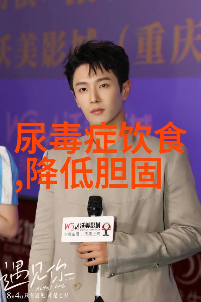 夏日健身无短袖怎么办这些穿搭技巧让你轻松应对