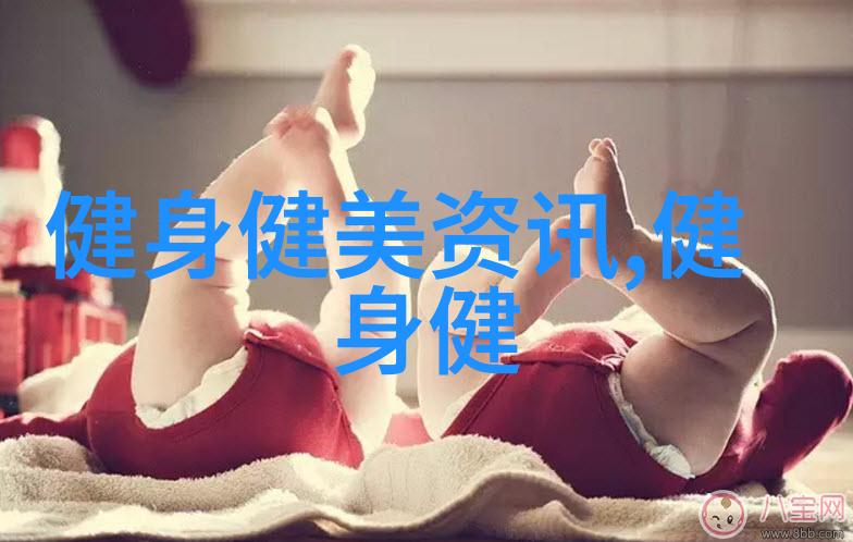 新手健身肌酸刚开始喝多少克