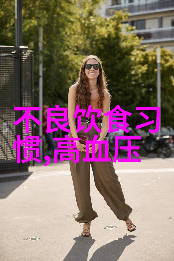 如何查询健身房收费标准