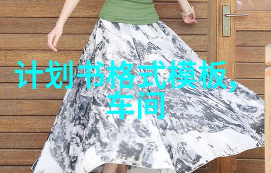 适合男性在家中进行的增脂健身动作