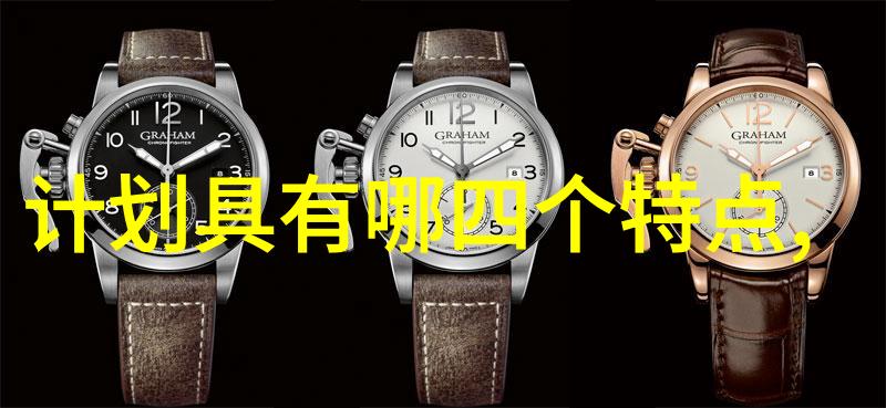 有氧徒步运动享受自然之美
