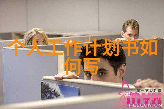 如何在有氧运动中科学喝水
