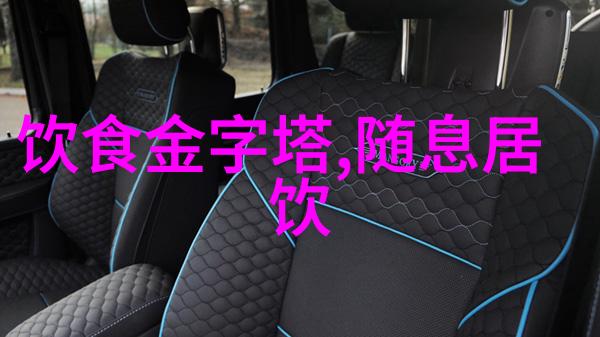 健身小知识小说让你轻松拥有好身材