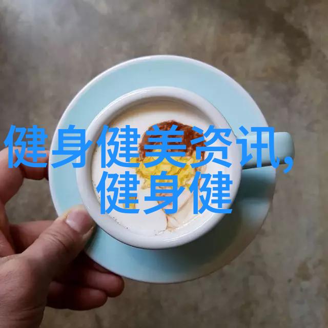 新手健身是否需要专门训练腹直肌